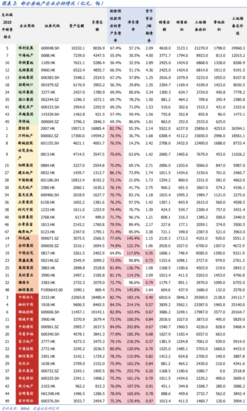640 (1).png