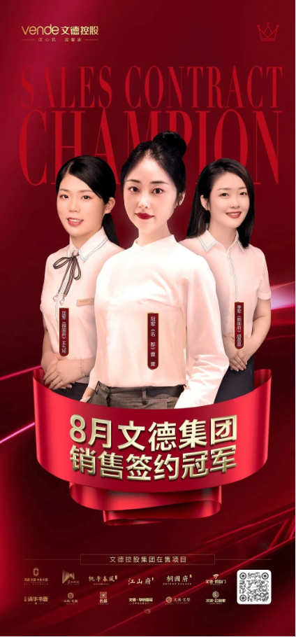 1628236248(1).png