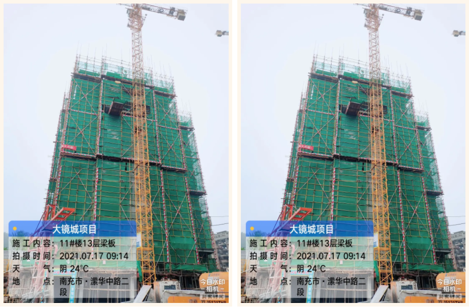 1630132979(1).png