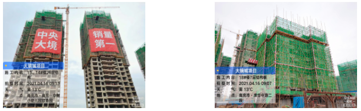 1630291599(1).png