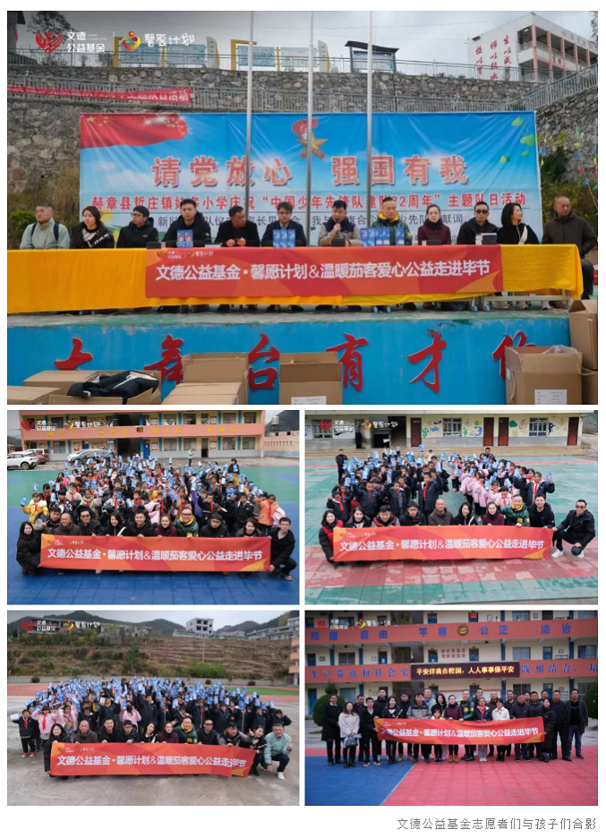 企业微信截图_20211202140428.png
