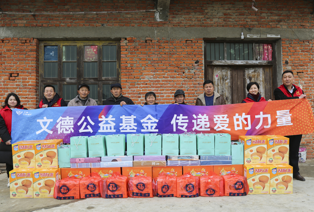1644200806(1).png