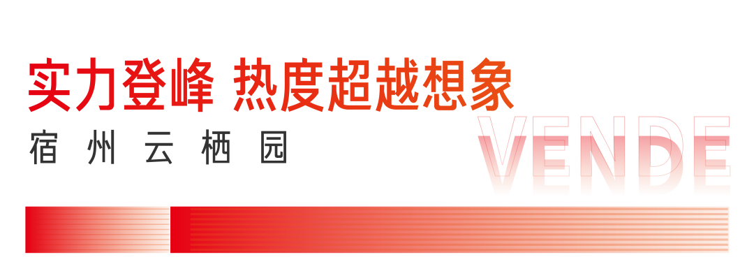 640 (4).png