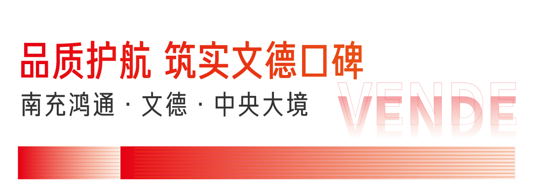 640 (6).png