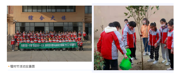 企业微信截图_20220414141705.png