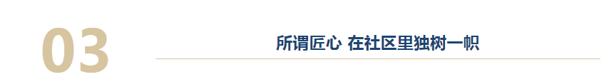 03.png