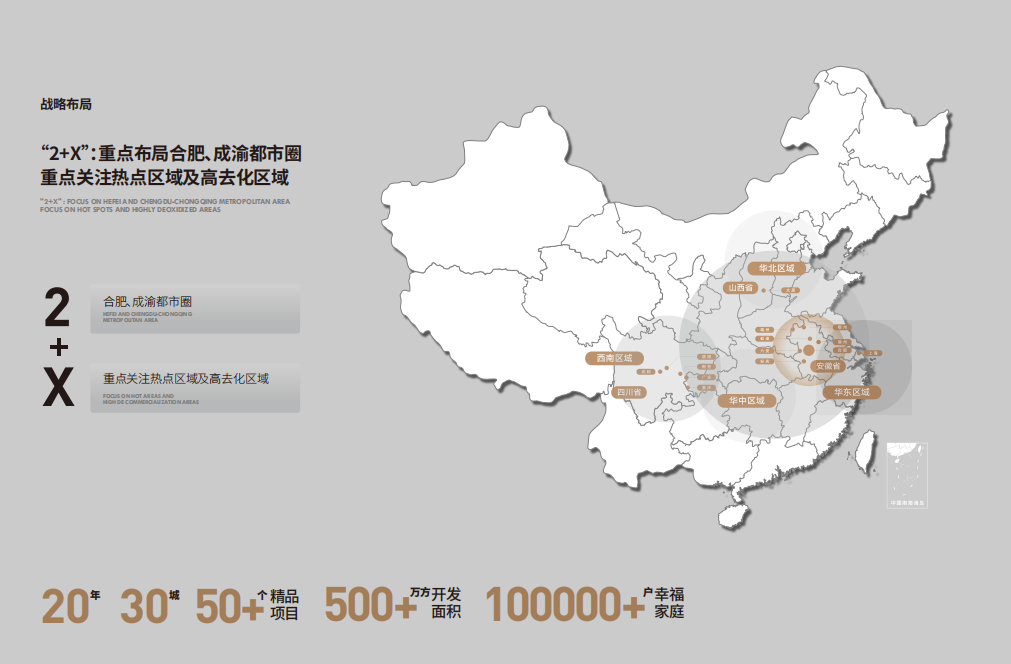 微信图片_20221012150610.png