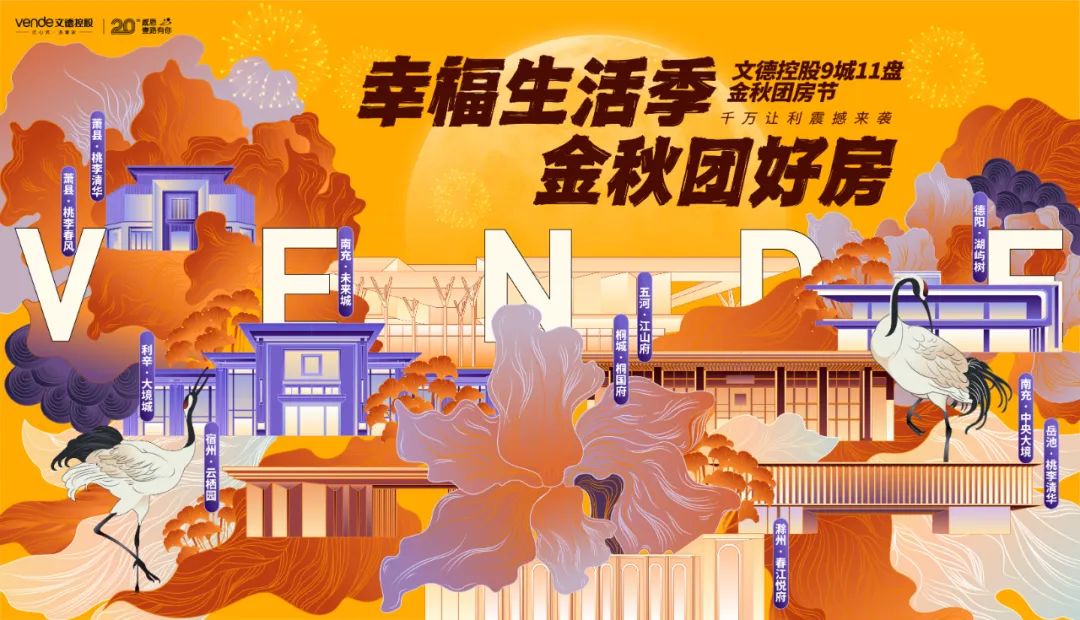 微信图片_20221012154742.jpg
