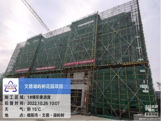微信图片_20221102114745.png