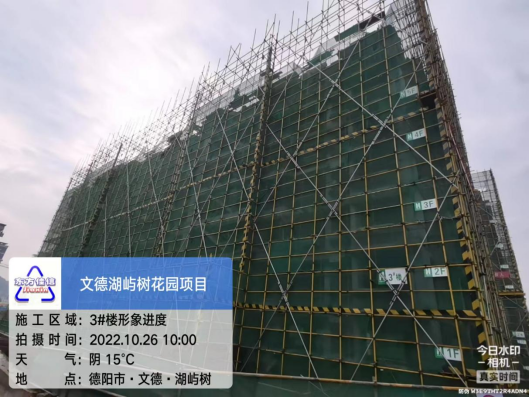 微信图片_20221102114755.png