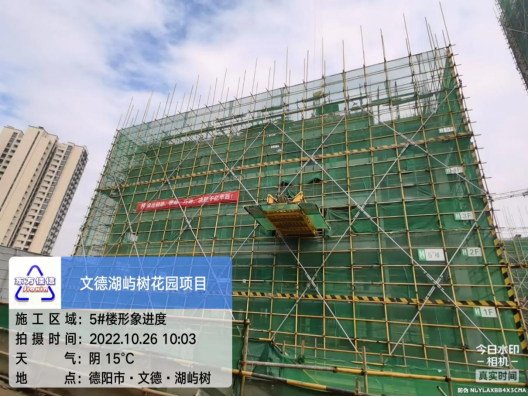 微信图片_20221102114759.png