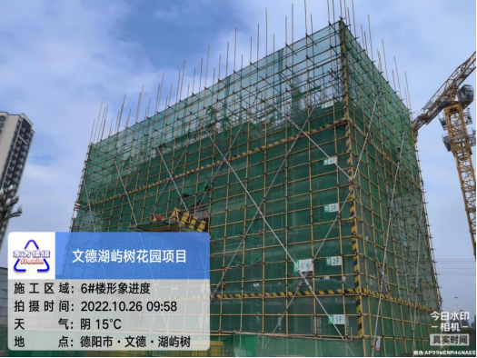 微信图片_20221102114803.png