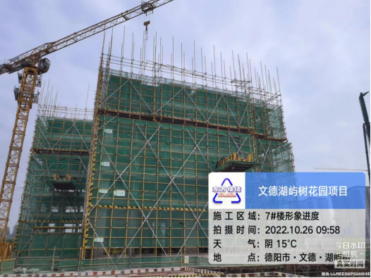 微信图片_20221102114808.png