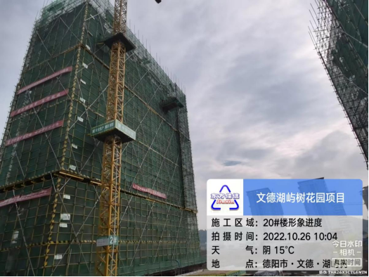 微信图片_20221102114812.png