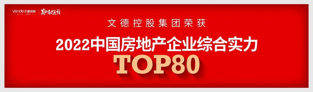 微信图片_20221126110618.jpg