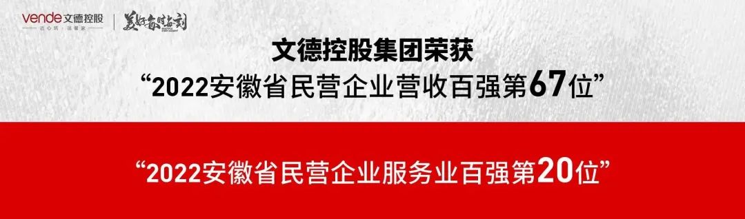 微信图片_20221128095026.jpg