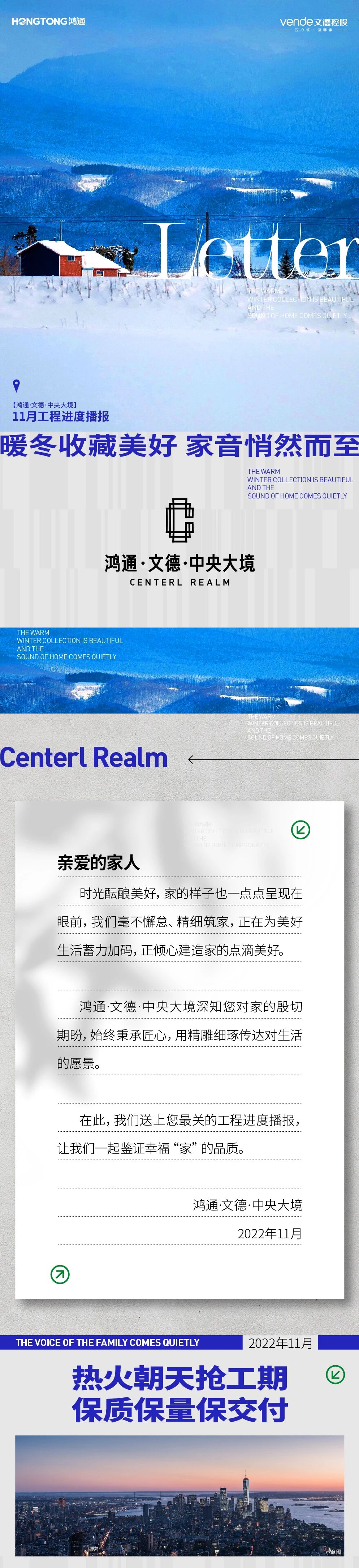 微信图片_20221130102921.jpg