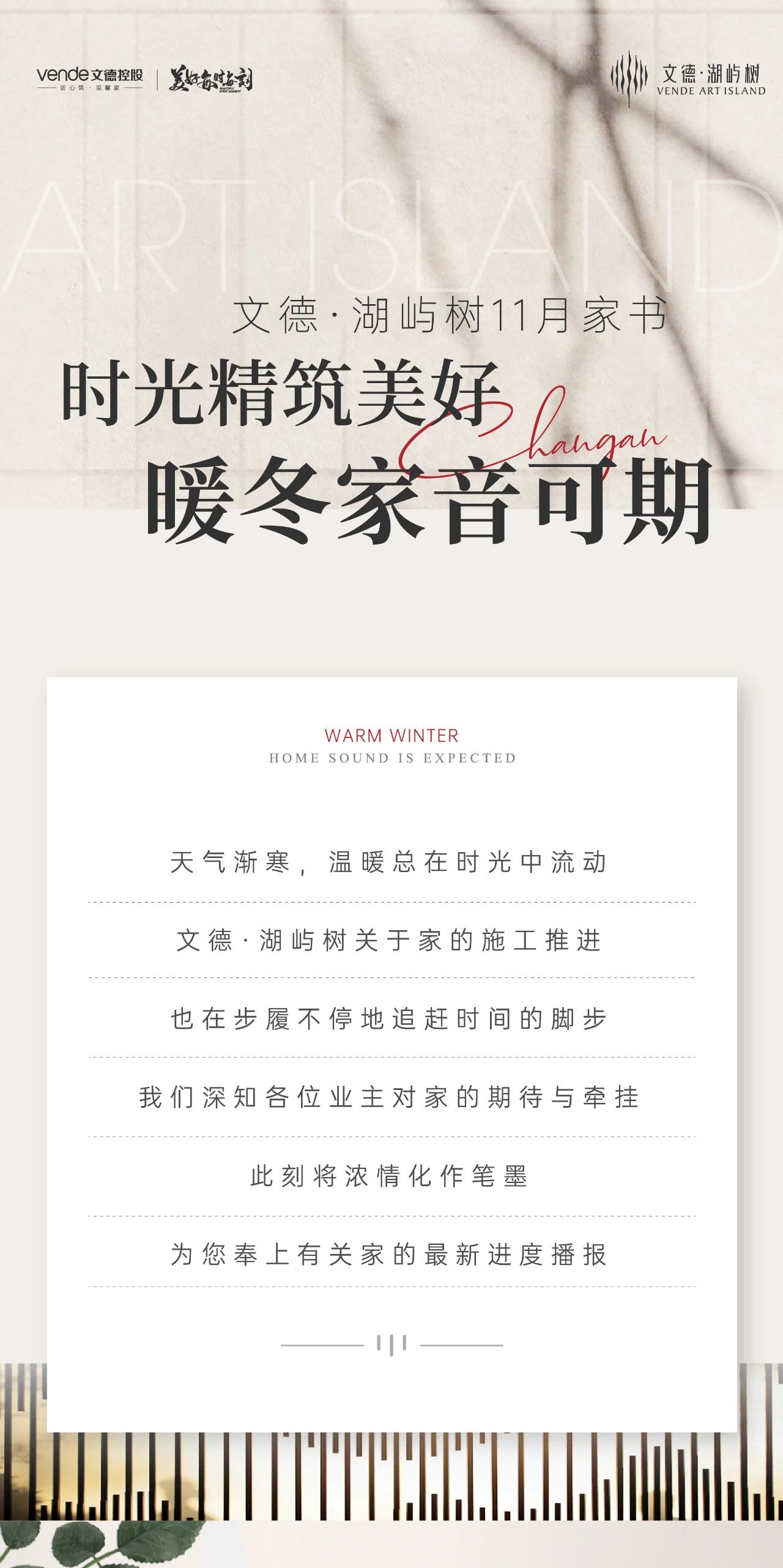 微信图片_20221205102146.jpg