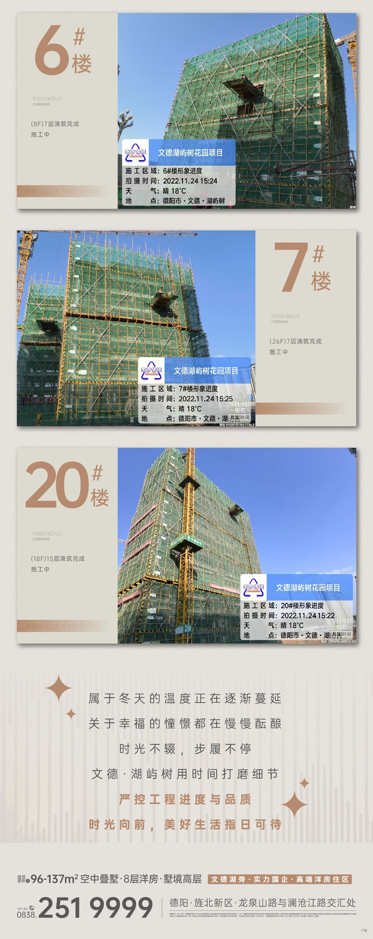 微信图片_20221205102155.jpg