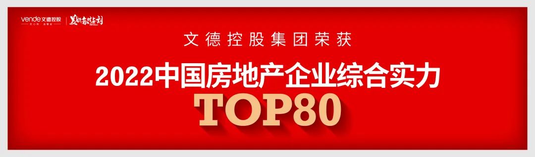微信图片_20221209100504.jpg
