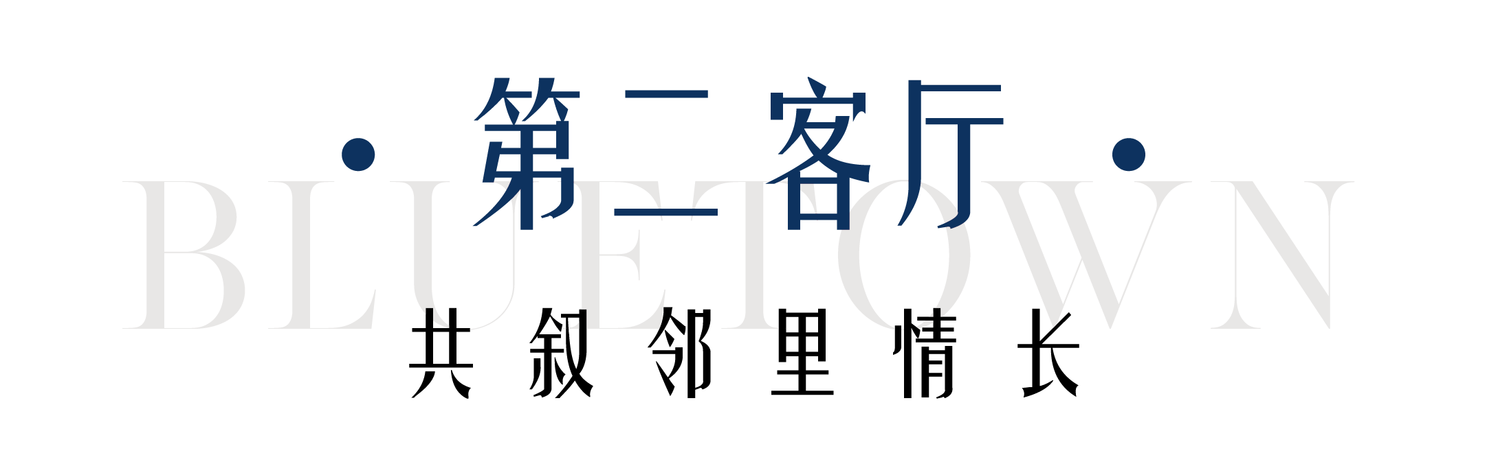 微信图片_20221213173833.png