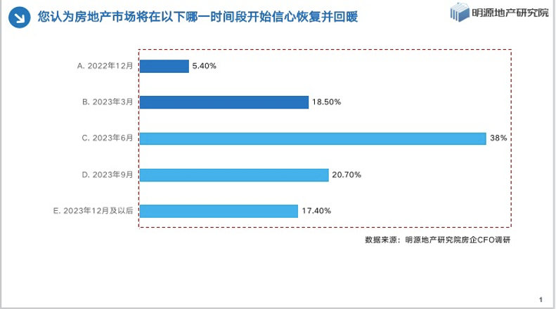 微信图片_20221214115246.png