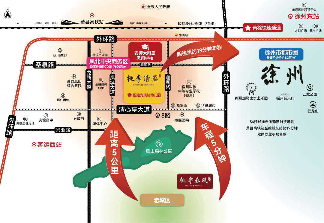 微信图片_20221214115306.jpg
