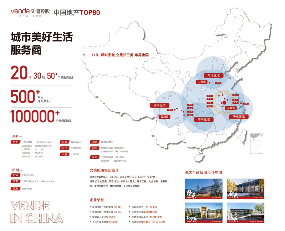 微信图片_20221215174349.png