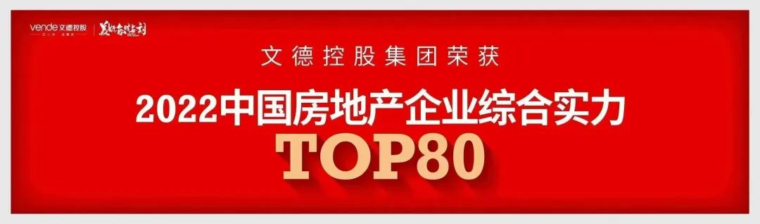 微信图片_20221221170851.jpg