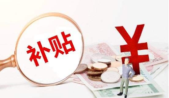 微信图片_20230203174358.png