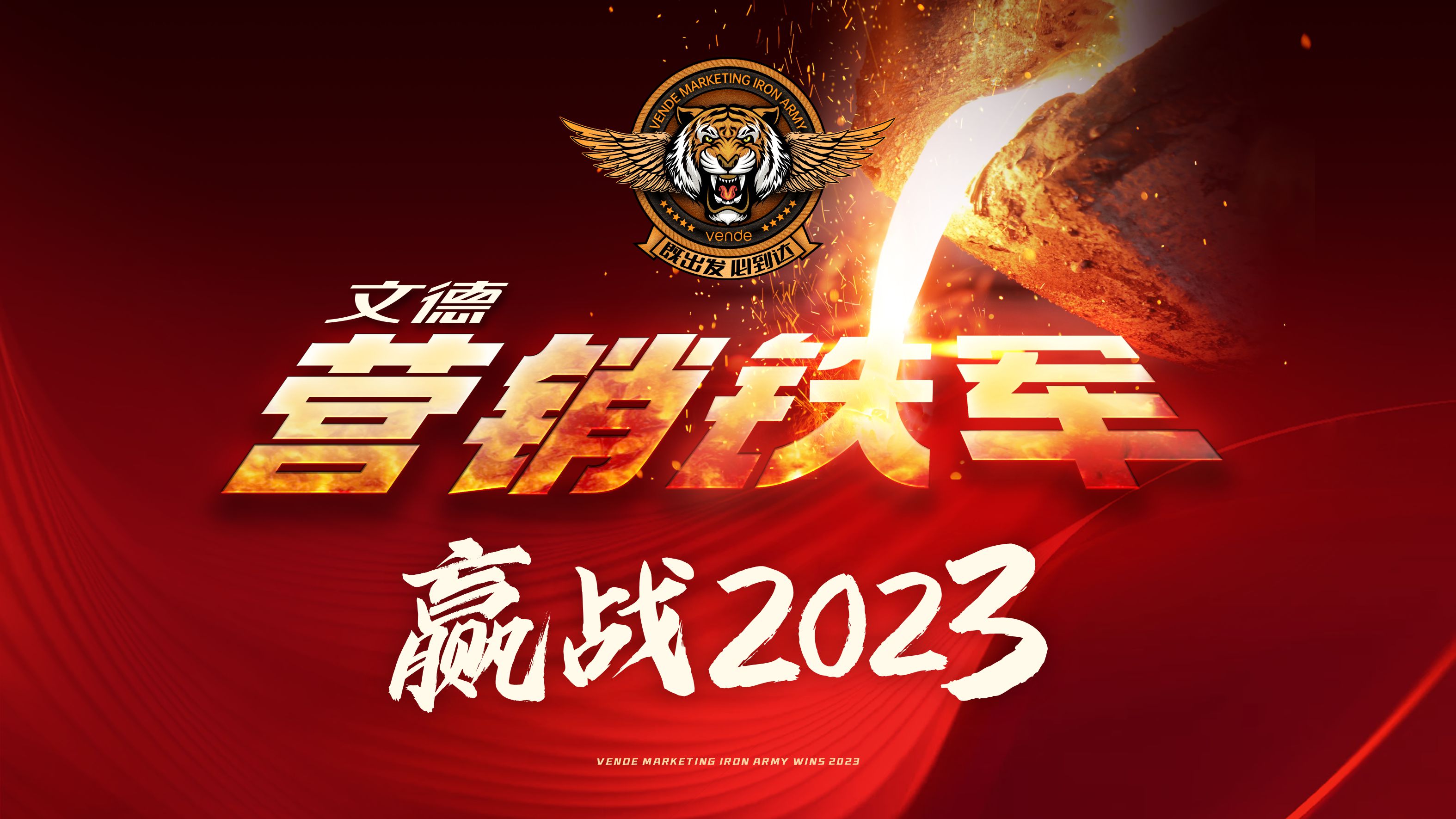 微信图片_20230206094519.jpg