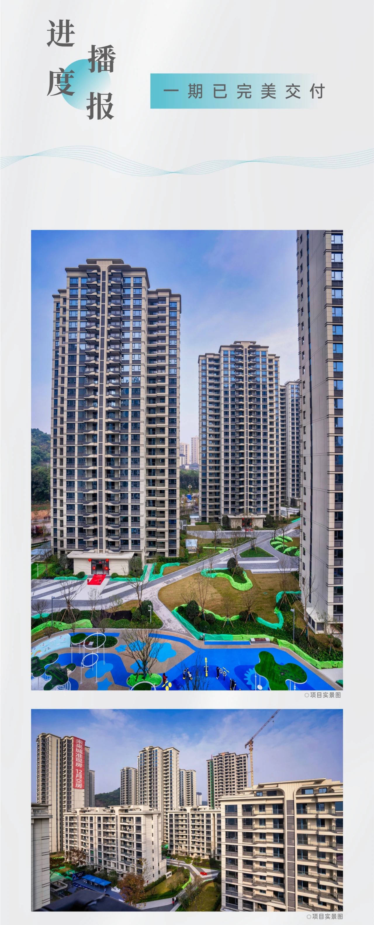 微信图片_20230210101215.jpg