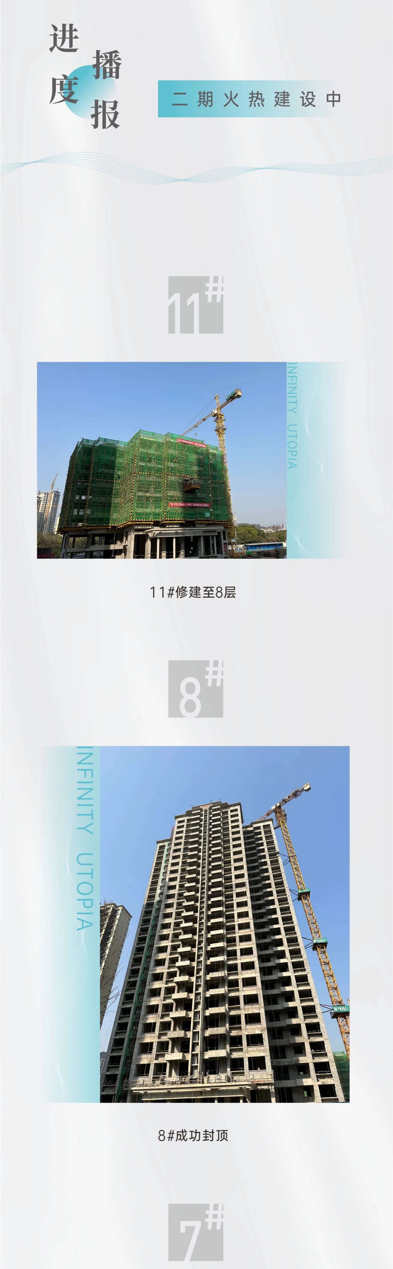 微信图片_20230210101222.jpg