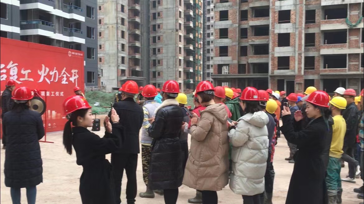微信图片_20230213110730.jpg