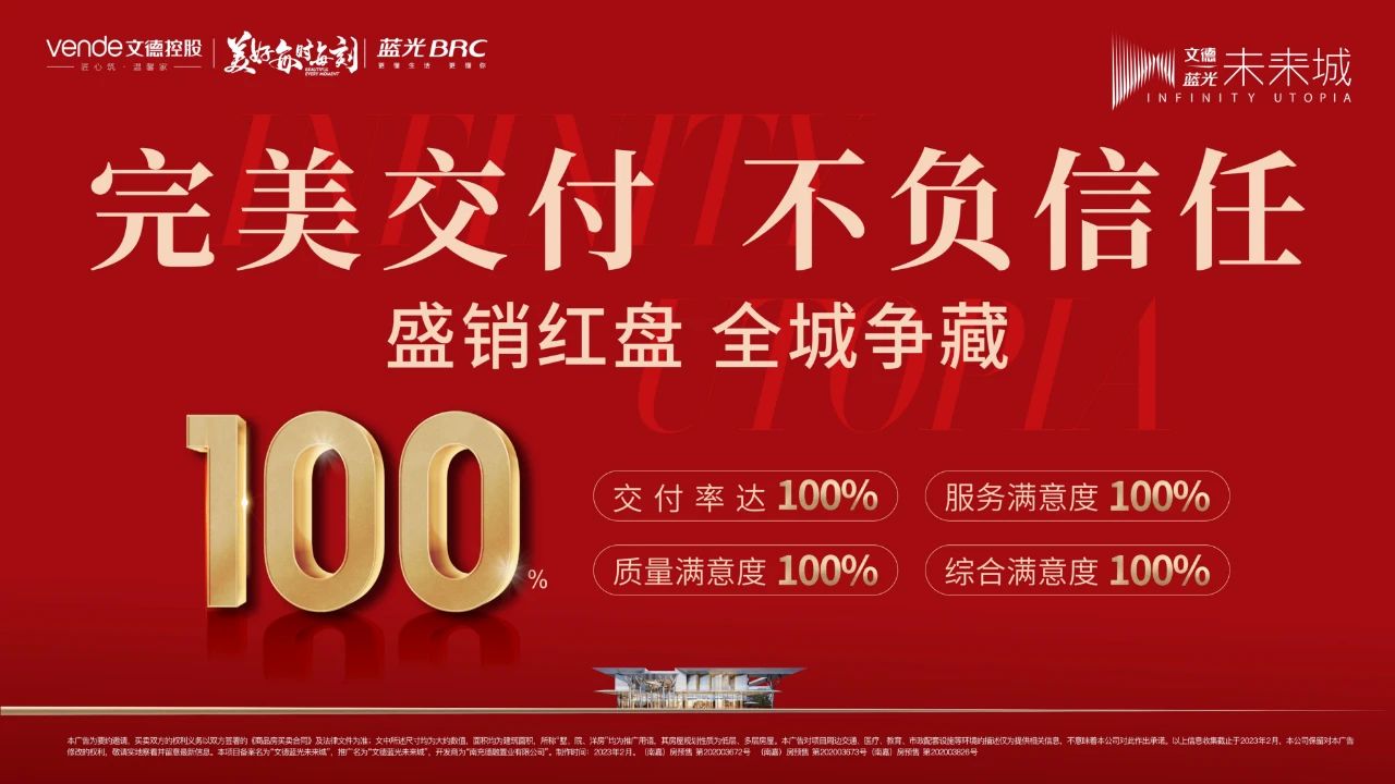 微信图片_20230213110755.jpg