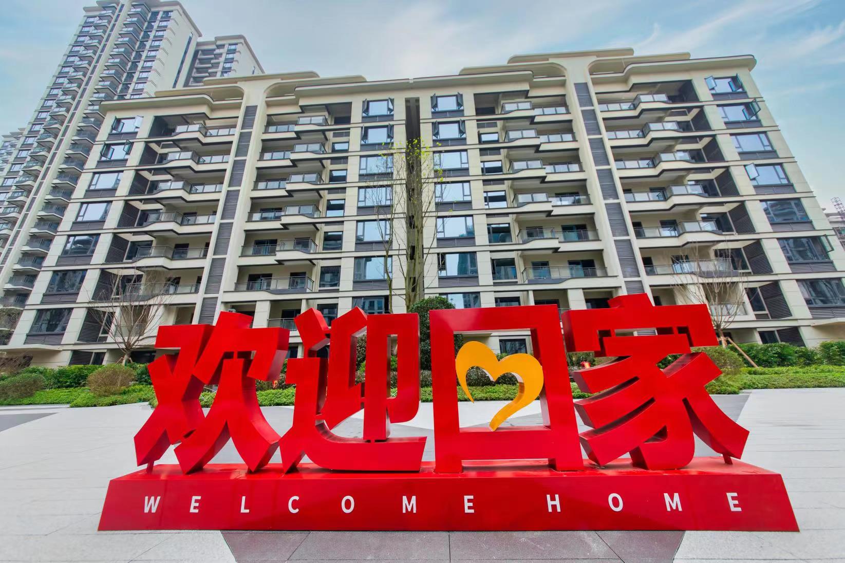 微信图片_20230213113942.jpg