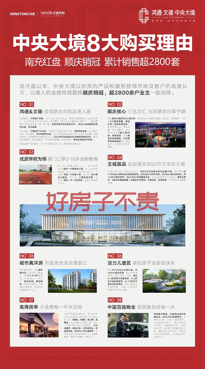 微信图片_20230213110810.png