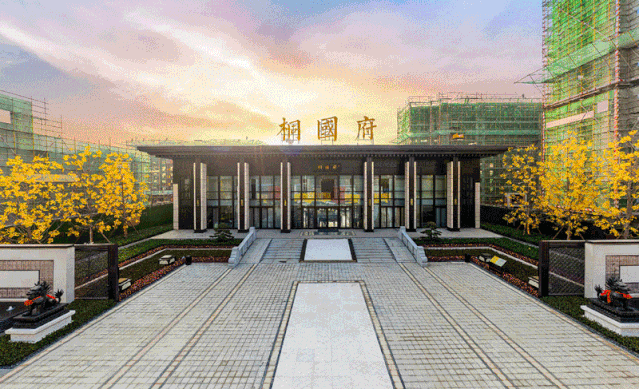 微信图片_20230220133713.gif