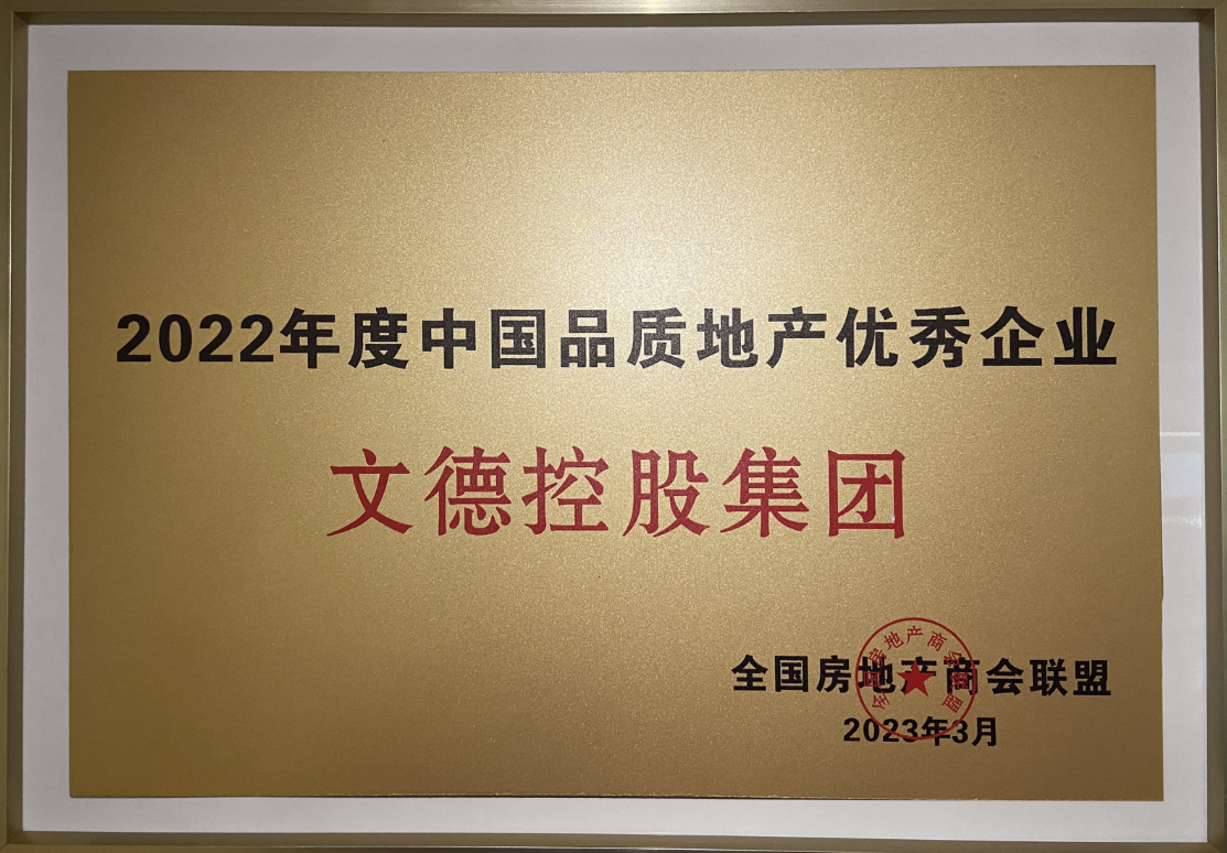 微信图片_20230223090456.png