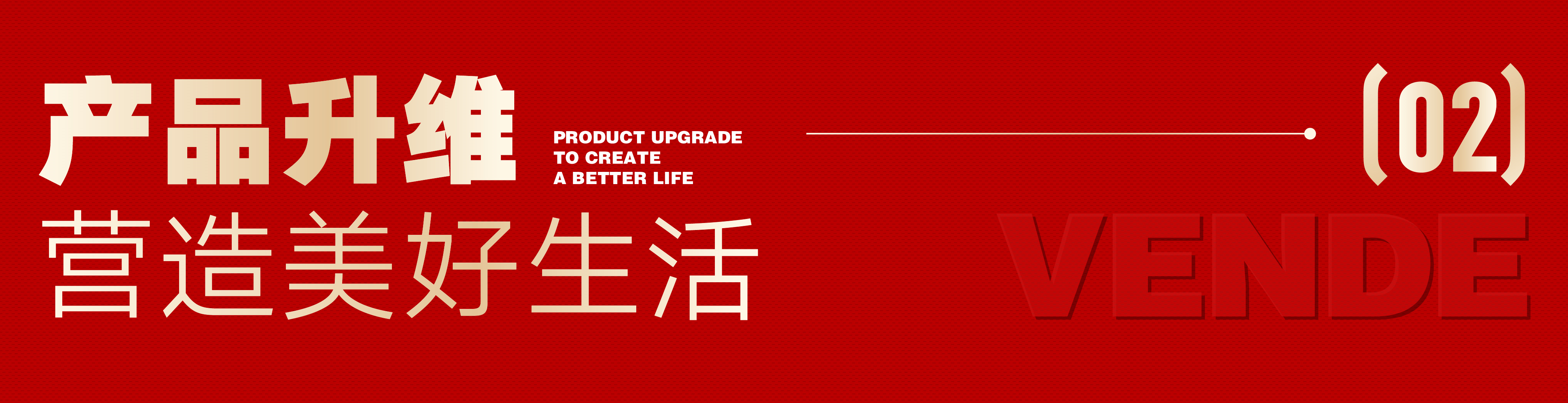 微信图片_20230223090512.png