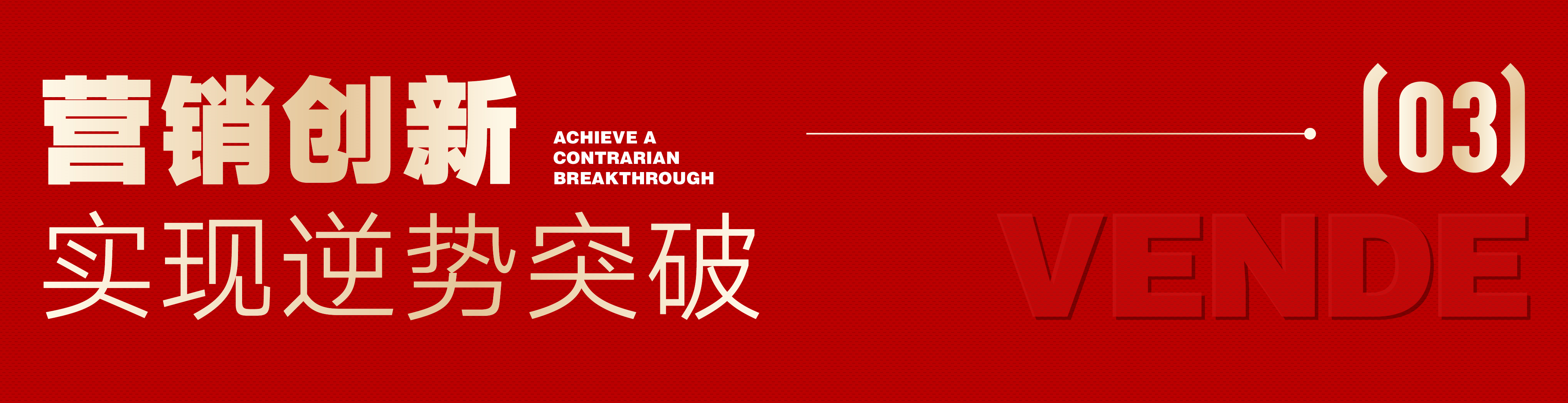 微信图片_20230223090537.png