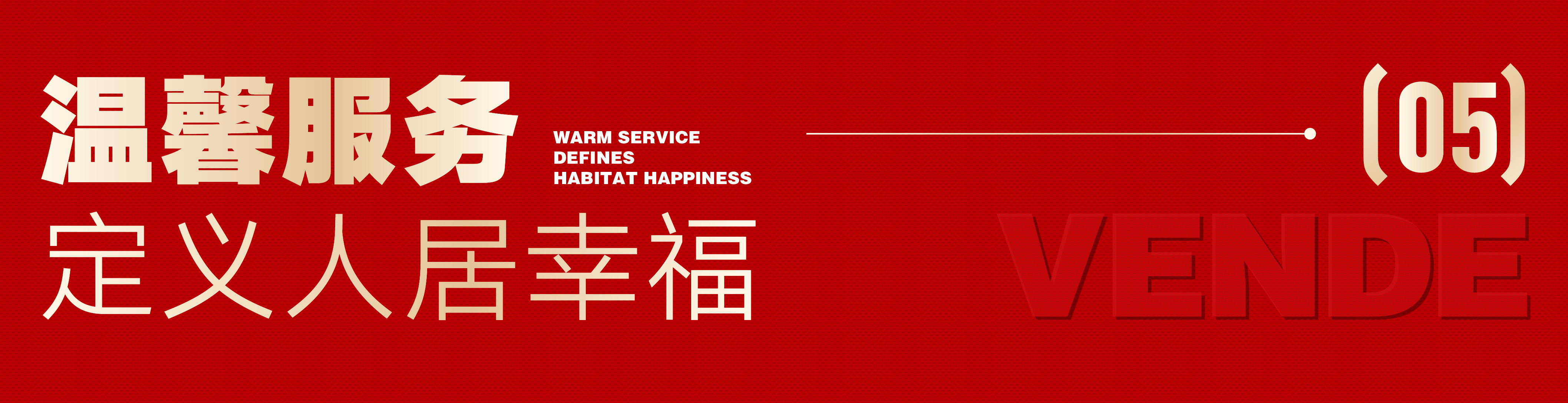 微信图片_20230223090558.png