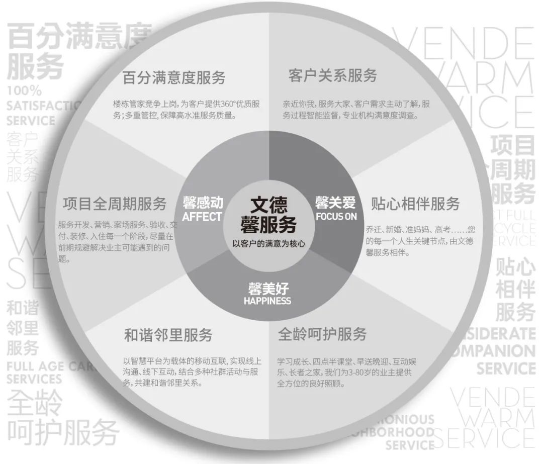 微信图片_20230223090602.jpg