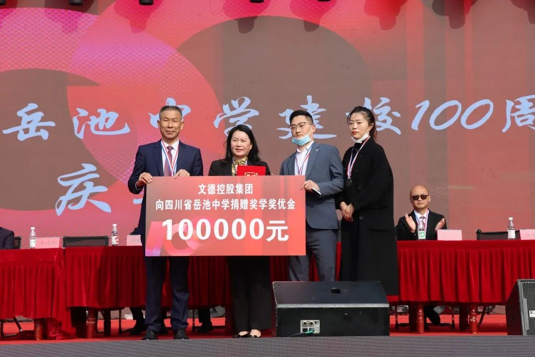微信图片_20230223090619.jpg