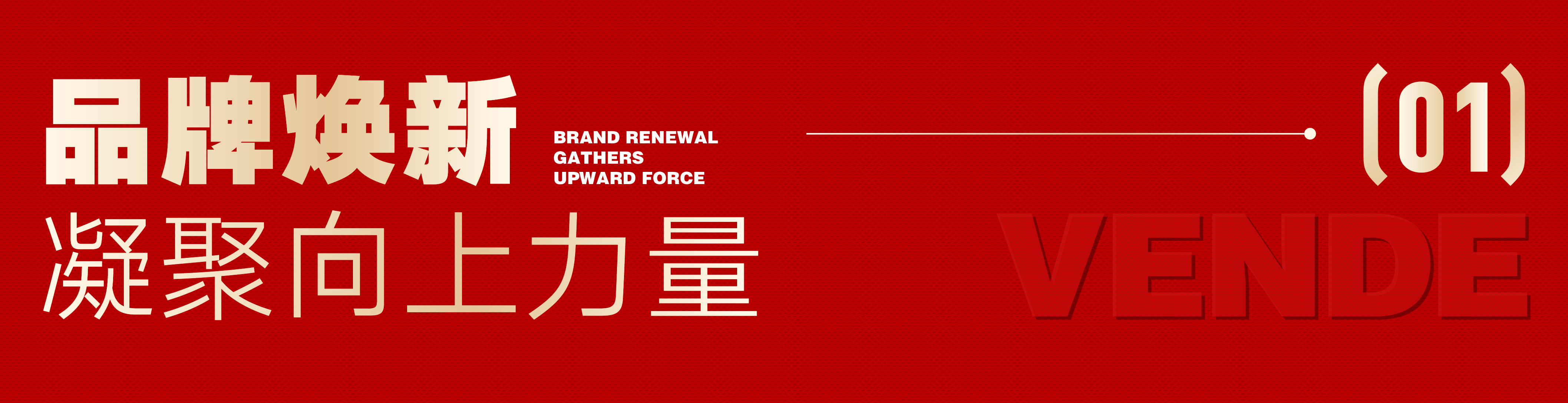 微信图片_20230223090505.png