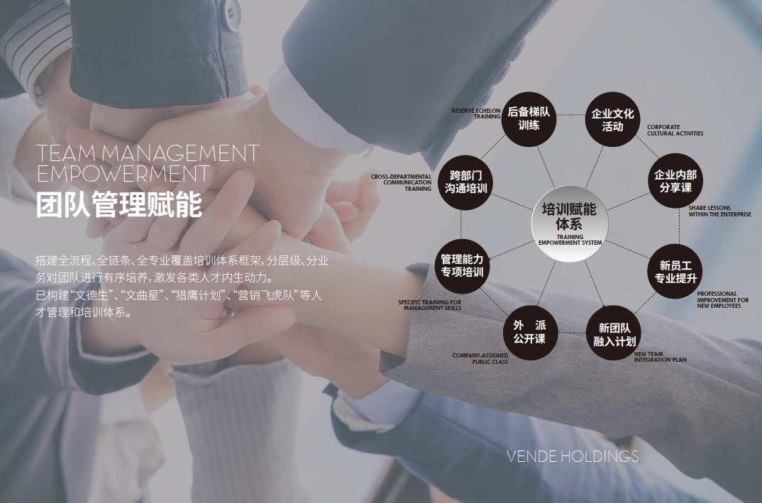微信图片_20230223090609.png