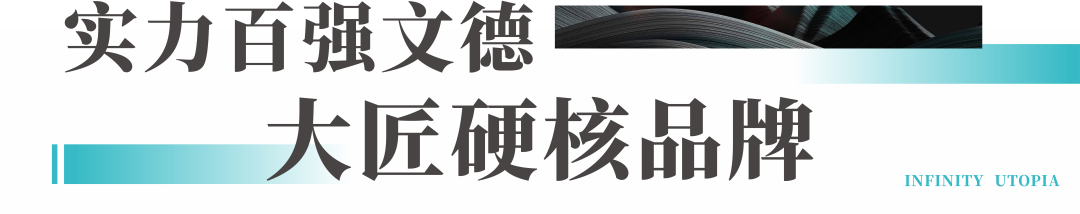 微信图片_20230301100716.png