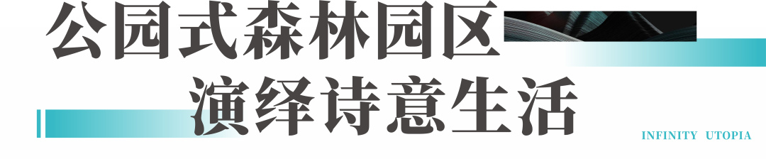 微信图片_20230301100827.png