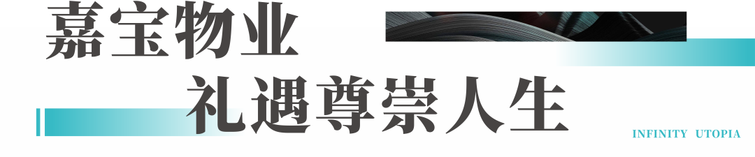 微信图片_20230301100905.png