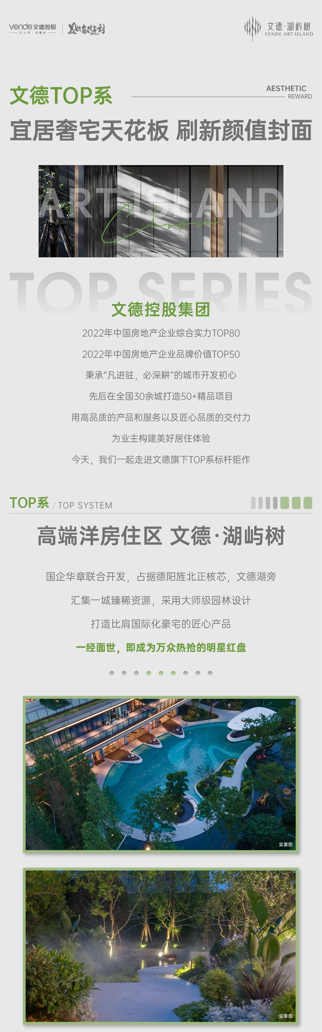微信图片_20230303142403.jpg